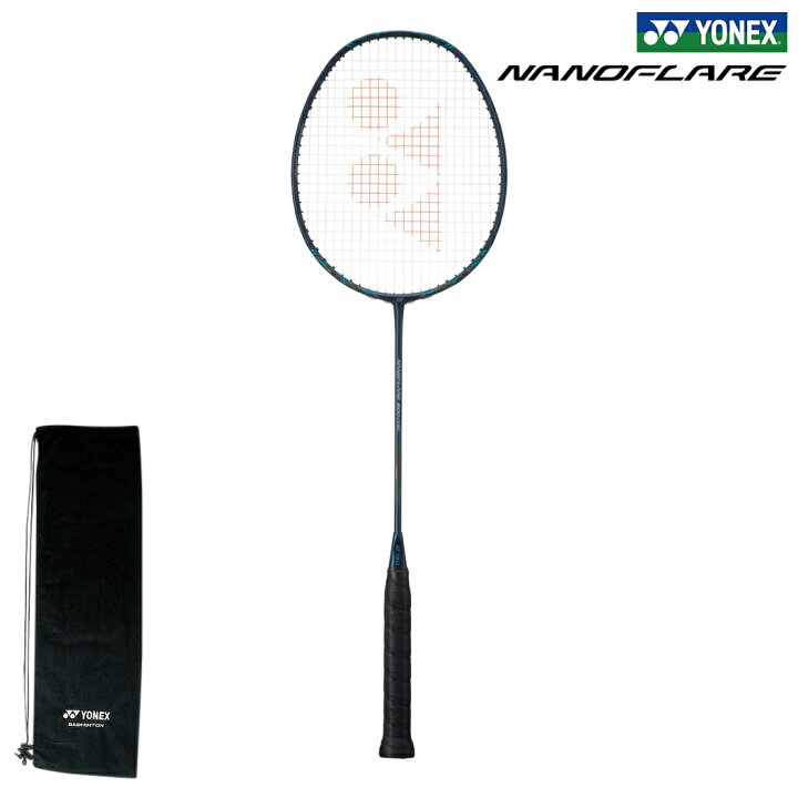 楽天市場】YONEX ヨネックス バドミントンラケット NANOFLARE 800 PRO 