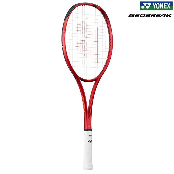楽天市場】YONEX ヨネックス ソフトテニスラケット GEOBREAK 70 VS 