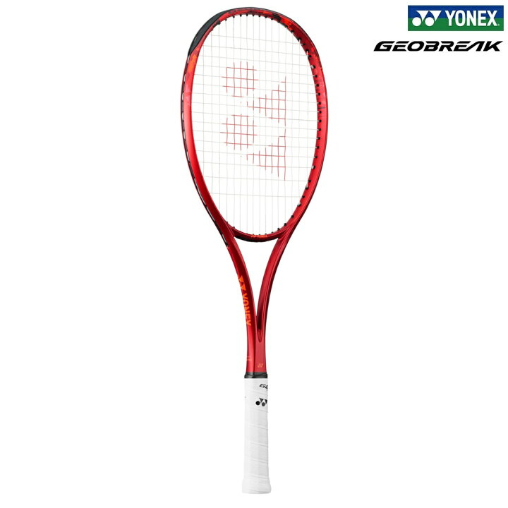楽天市場】YONEX ヨネックス ソフトテニスラケット GEOBREAK 70 S 