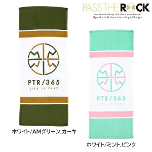 NAXZ[I30%OFFIIUR[g PASS THE ROCKipXUbNjoXPbg X|[c^I PTRWL1040 ^I oXP^I oXPbg{[^I oXPbg^I  h  