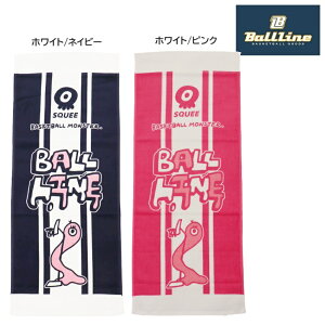 NAXZ[I30%OFFIIUR[g BALL LINEi{[CjoXPbg X|[c^I XNC[iSQUEEjoXPbgX^[ TWL448 ^I oXP^I oXPbg^I oXPb