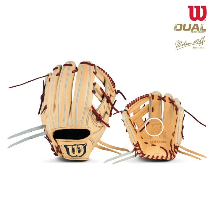 楽天市場】Wilson ウイルソン 硬式グラブ Wilson Staff DUAL 