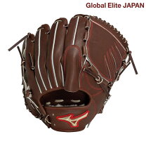 楽天市場】ミズノグローバルエリート 硬式投手用の通販