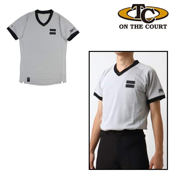 楽天市場】ON THE COURT オンザコート バスケット レフリーシャツ（JBA 