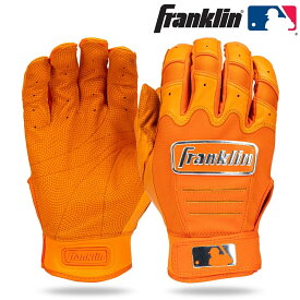 フランクリン CFX プロ クローム バッティンググローブ（両手）20604 オレンジ クロム バッテ バッティング手袋 バッティンググラブ フランクリン打者用手袋 フランクリンバッティング手袋 MLB NPB メジャー メジャーリーガー プロ野球選手 打者用 打者用手袋 CFX PRO