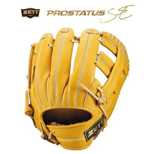 [bg Ou vXeC^X SE V[Yig^CvjpiێEVpjBRGB265Si5432jō ōi YU[ O[u Ou  O[u  