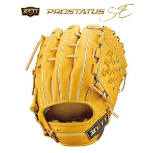 [bg Ou vXeC^X SE V[Yic^CvjpiێEVpjBRGB564Si5432jō ōi YU[ O[u Ou  O[u  