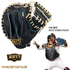 [bg d~bg vXeC^X Lb`[~bg ߎpiѐifj菤i NXRʂ BPROCM920Xi1932j{ ~bg d d~bg Lb`[ ߎp ߎp~b