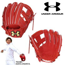 楽天市場】アンダーアーマー（用途（野球・ソフトボール用品）全内野手 