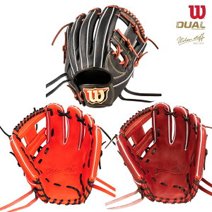 Wilson EC\ dOu Wilson Staff DUALiEC\X^bt fAjpi87^FO CfjWBW101068_67_66 ō ō { dO[u Ou O[u dp EC