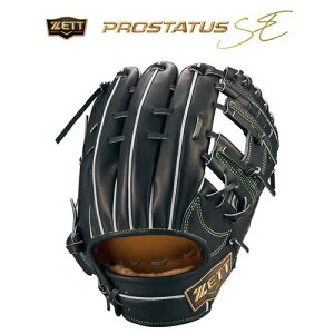 【源田NEWウェブ!25年NEW!】ゼット 硬式グラブ プロステイタス SE シリーズ(源田選手タイプ)(二塁手・遊撃手用)BPROG565S(1900:ブラック)最高峰 最高品質 限定品 日本製 グローブ グラ