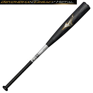 y25NNEWzmizuno ~Ym obg rh}bNX KV[ ^i^83cm^730gjWi 1CJBR20083i0350FVo[×S[hjgbvoX obg rh KV[ 