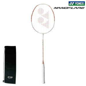 yԌ艿izYONEX lbNX oh~gPbg NANOFLARE 300iimtA300jNF300i210FzCg^T[sNjohP Pbg lbNXPbg lbNXoh~g