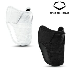 【在庫のみ価格！】EVOSHIELD エボシールド カスタムフィット エルボーガード（左右兼用）WTV62JP 打者用防具 アームガード 腕 肘当て ヒジ当て ヒジガード コンパクトガード 高校野球対応モデル 軽量 強い 一般 高校 中学 硬式 軟式 ホワイト ブラック