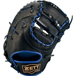 【25年NEW】ゼット ソフトボールミット リアライズシリーズ (捕手・一塁手兼用)BSFB52523R(1958:ブラック×ロイヤルブルー)ソフトミット キャッチャーミット ファーストミット ゼット兼用
