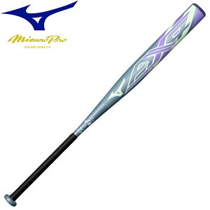 ax4 85cmの人気商品・通販・価格比較 - 価格.com 