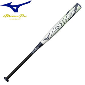 ソフトボール バット 3号 トップバランス 84cm 680gの人気商品 