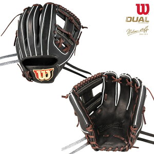 �E�C���\�� ��p�O���u Wilson Staff DUAL�i�E�C���\���X�^�b�t �f���A���j���[�L�[�E�x�b�c���f�� WBW102980�i�����p/86�^�j�ō��� �ō��� ���{�� �O���[�u �O���u ��O���[�u �����p�O��