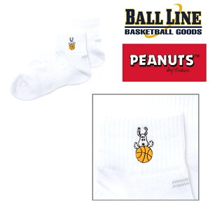 IUR[g {[C oXPbg PEANUTS×BALL LINE ~h\bNX PNUS004 zCg ob\N oXP\bNX oXPbg{[\bNX Xk[s[\bNX s[ibc\bNX {[