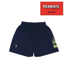 30%OFF！【25年NEW】オンザコート ボールライン バスケット ピーナッツ（スヌーピー）×ボールライン プリントバギーパンツ PNUP8701 ネイビー バスパン バスケットパンツ バスケットショーツ カワイイ 可愛い トレーニングパンツ トレーニングショーツ スヌーピーワッペン