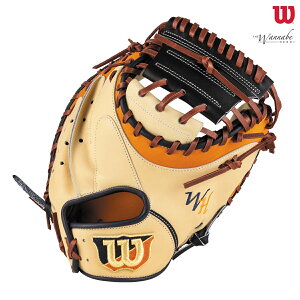 25%OFFIy25NNEWzWilson EC\ ~bg The Wannabe Heroiir[ q[[jLb`[~bg ߎi2A^jWBW103079 { ~bg ߎp~bg EC\~bg EC\Lb`