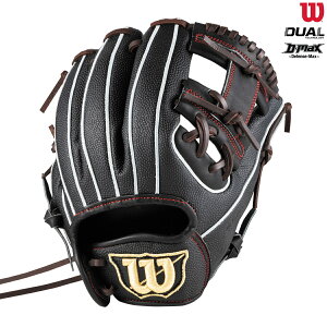 y25NNEWzEC\ NOu D]MAX DUAL Jr.ip^6J^jWBW103112 ubNSS ō O[u O[u Ou N NO[u  pOu pO[