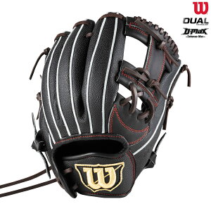 y25NNEWzEC\ NOu D]MAX DUAL Jr.ip^7J^jWBW103120 ubN ō O[u O[u Ou N NO[u  pOu pO[