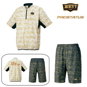 40%OFFIy25NNEWzZETT [bg vXeC^X  sXe n[tWbvEn[tpc ii㉺ZbgjBOV84602/BOW88602HPF1100/1900 zCg/ubN ZbgAbv vXe vXe㉺ 