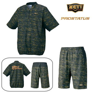 40%OFFIy25NNEWzZETT [bg vXeC^X  sXe n[tWbvEn[tpc ii㉺ZbgjBOV84602/BOW88602HPF1900/1900 ubN/ubN ZbgAbv vXe vXe㉺ 