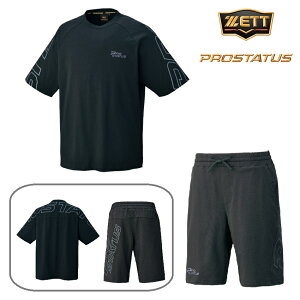 y25NNEWzZETT [bg vXeC^X rbOVGbgTVcEn[tpc ii㉺ZbgjBOT87102/BP88002HPF1900/1900 ubN/ubN ZbgAbv vXe vXe㉺ b