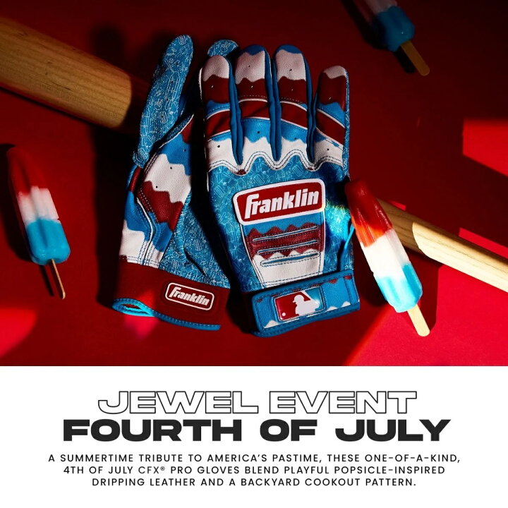 楽天市場】フランクリン バッティンググローブ CFX プロ（4TH OF JULY 