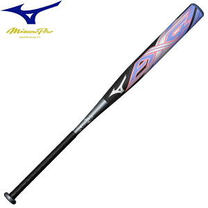 ミズノ ソフトボールバット ミズノプロ AX4(FRP製/86cm/平均740g)(3号・ゴムボール用)1CJFS32886(0903:ブラック×グレー)エーエックスフォー ミドルバランス ソフトボール用バット ソフト