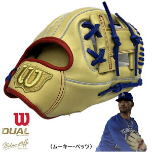 Wilson EC\ dOu Wilson Staff DUALiEC\X^bt fAj[L[Exbcf pi86^jWBW104554 ō ō { dO[u Ou O[u dp E