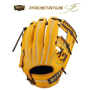 [bg dOu vXeC^X SE V[Yi{^CvjiێEVpjBPROG765SGi3637FI[NuE×uEjō ōi i { O[u Ou d dO