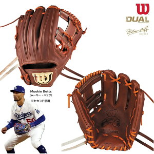 y25H~NEWzWilson EC\ dOu Wilson Staff DUALiEC\X^bt fAjZJh [L[Exbcf pi86^jWBW103646 ō ō { dO[u O