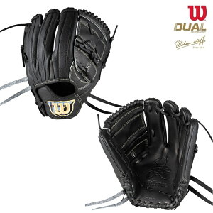 【25年秋冬NEW】Wilson ウイルソン 硬式グラブ Wilson Staff DUAL(ウイルソンスタッフ デュアル)投手用(SA17型)ピッチャー用 WBW103694:ブラックSS 最高級 最高峰 日本製 グラブ グローブ ウイルソ