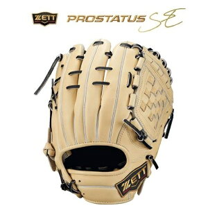 [bg Ou vXeC^X SE V[Yic^CvjpiێEVpjBRGB564Si3219jō ōi YU[ O[u Ou  O[u  