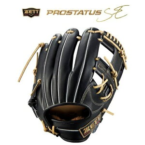 ゼット 軟式グラブ プロステイタス SE シリーズ(今宮タイプ)内野手用(二塁手・遊撃手用)BRGB765S(1932)最高峰 最高品質 国産牛レザー グローブ グラブ 軟式 軟式グローブ 内野手 内野手