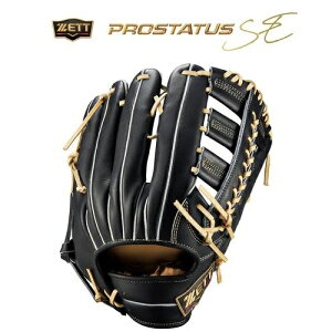 [bg Ou vXeC^X SE V[YiOpjBRGB815Si1932jō ōi YU[ O[u Ou  O[u O OpOu OpO[u vX