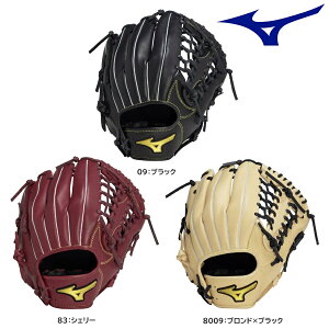 y25NH~NEWz~Ym \tg{[Ou MZ SofteriGW[\t^[jyO^TCY12z1AJGS33807 Ou O[u \tgO[u \tgOu \tg{[O[u \tg{[