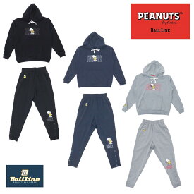 オンザコート ボールライン バスケット PEANUTS（スヌーピー）×BALL LINE スウェットパーカー & スウェットパンツ 上下セット 上下 セットアップ バスケ上下 スヌーピー上下セット 秋冬 スウェット上下 可愛い カワイイ 大人気 スウェット 裏毛 ボア 刺繍