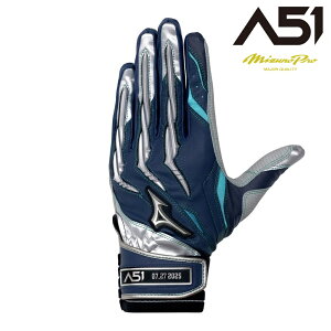 y25NH~izmizuno ~Ymv obeBO VRp[A[N A51ypzC`[f 2025 t S 1EJEA847i14FlCr[×Vo[jobe O[u Ŏҗp obe