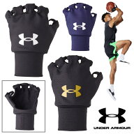 UNDER ARMOUR アンダーアーマー UA ハンドウォーマー（バスケットボール/UNISEX/両手）（1305607）手甲 …