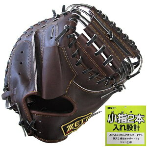 y25NH~iz[bg d~bg vXeC^X Lb`[~bg ߎp i Xfjw2{dl BPROCM962Gi3719Aj{ ~bg d d~bg Lb`[ vXeC^