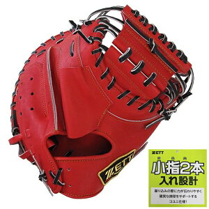 y25NH~iz[bg d~bg vXeC^X Lb`[~bg ߎp i Xfjw2{dl BPROCM962Gi5819j{ ~bg d d~bg Lb`[ vXeC^