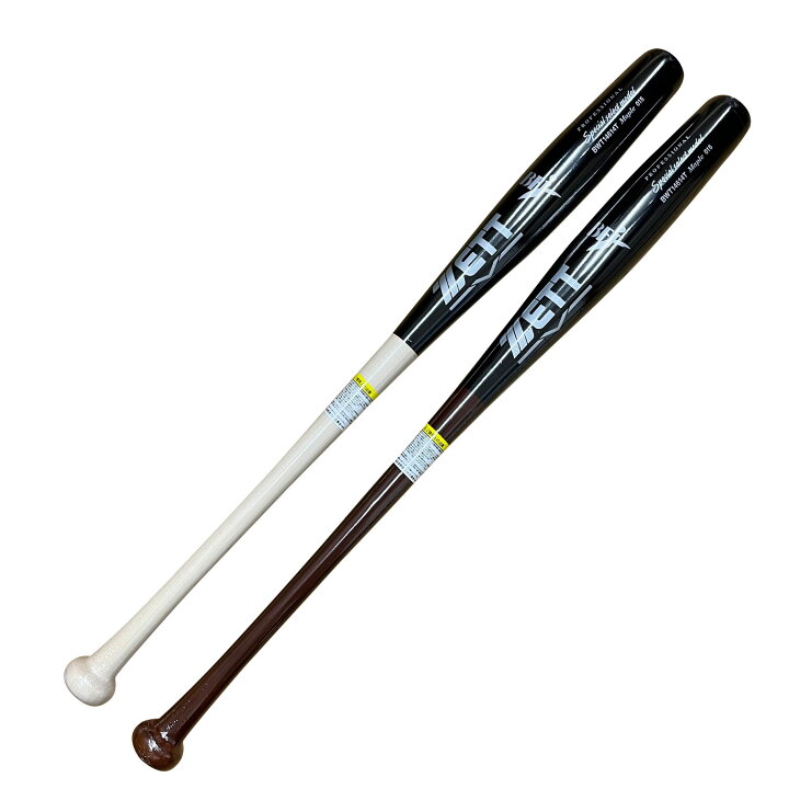 楽天市場】【26年限定NEW】ゼット スペシャルセレクトモデル 硬式 