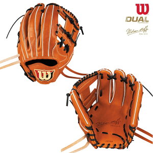 �E�C���\�� ��p�O���u Wilson Staff DUAL�i�E�C���\���X�^�b�t �f���A���jWBW102983�i�����p/1723�^�F�O�� �C�� ��씨 ��僂�f���j�ō��� �ō��� ���{�� �O���[�u �O���u � ��O���[�u 
