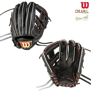 �E�C���\�� ��p�O���u Wilson Staff DUAL�i�E�C���\���X�^�b�t �f���A���jWBW102984�i�����p/1723�^�F�O�� �C�� ��씨 ��僂�f���j�ō��� �ō��� ���{�� �O���[�u �O���u � ��O���[�u 
