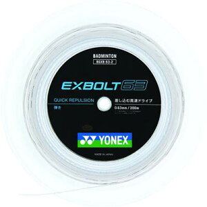 YONEX ���l�b�N�X �o�h�~���g�� �X�g�����O�i�K�b�g�j�G�N�X�{���g63�i200m�j�z���C�g ��ԃ��[�� �X�g�����O �K�b�g�iBGXB632�^EXBOLT63�j���� �l�C ���� ���l�b�N�X200m���[�� ���l�b�N�X200m�X�g