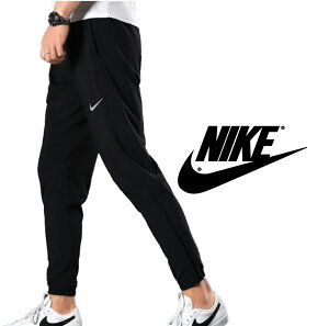 Nike ジャージ おしゃれの人気商品 通販 価格比較 価格 Com